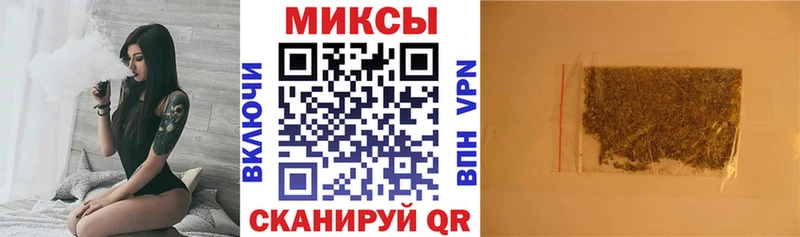 БУТИРАТ оксибутират  магазин продажи   Елец 