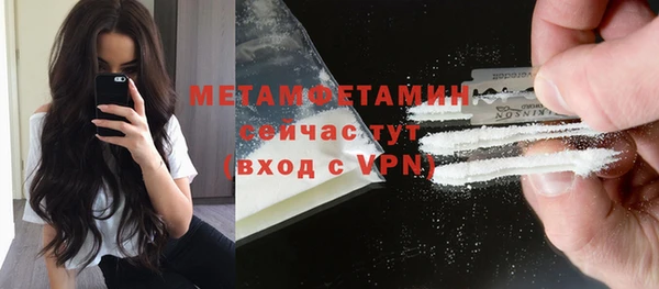 спиды Семёнов