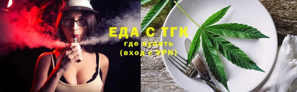 а пвп мука Семилуки