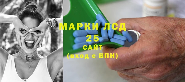 трава Семикаракорск