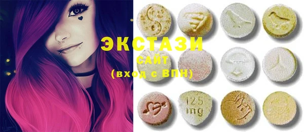 спиды Семёнов