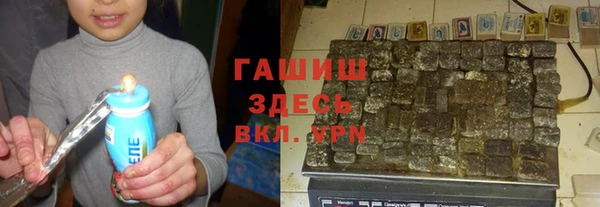 трава Семикаракорск