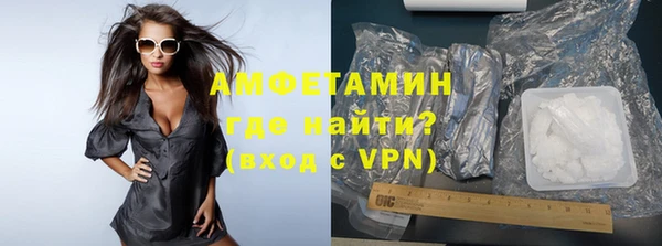 а пвп мука Семилуки