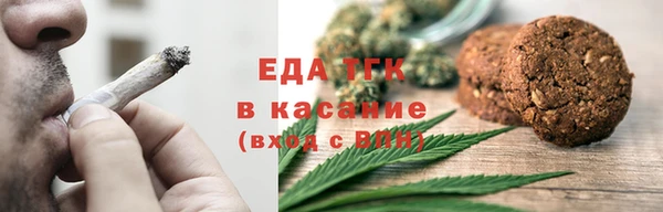 трава Семикаракорск