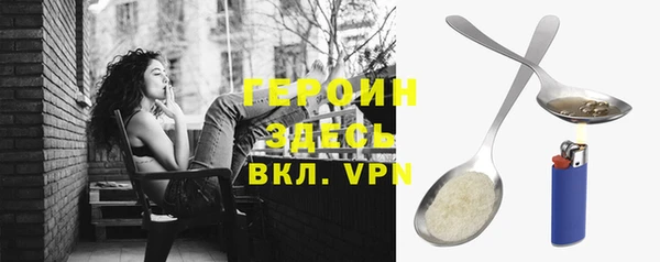 а пвп мука Семилуки