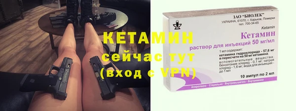 спиды Семёнов