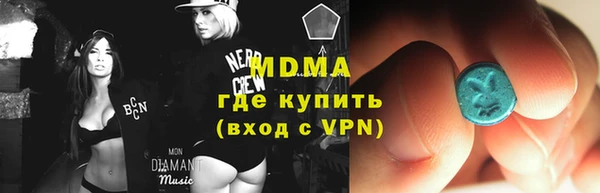 спиды Семёнов