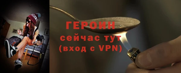 спиды Семёнов