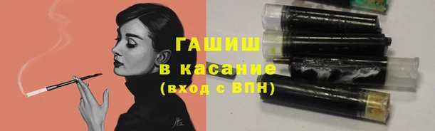а пвп мука Семилуки