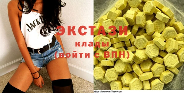 а пвп мука Семилуки