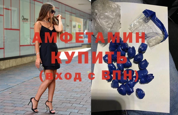а пвп мука Семилуки