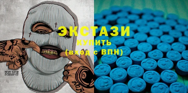 спиды Семёнов