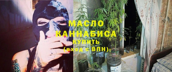 трава Семикаракорск