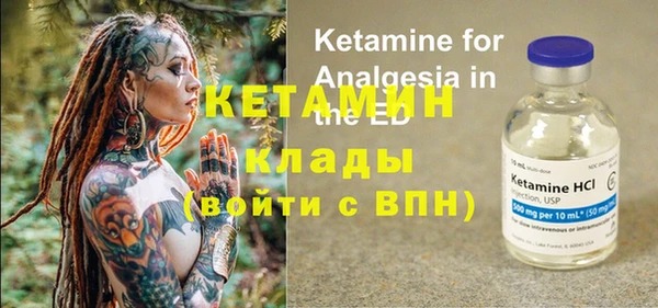 спиды Семёнов