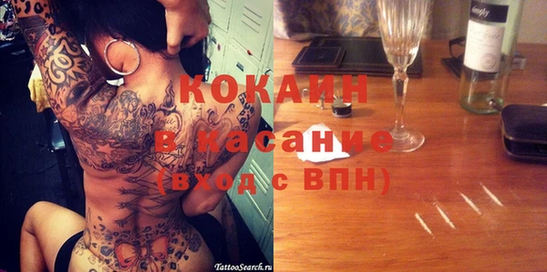 спиды Семёнов