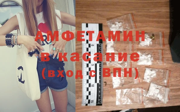 а пвп мука Семилуки