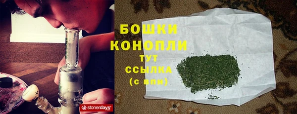 а пвп мука Семилуки