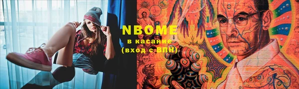 спиды Семёнов