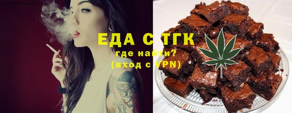 спиды Семёнов