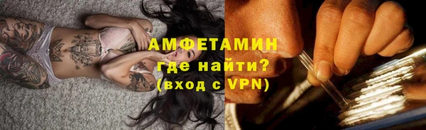 а пвп мука Семилуки