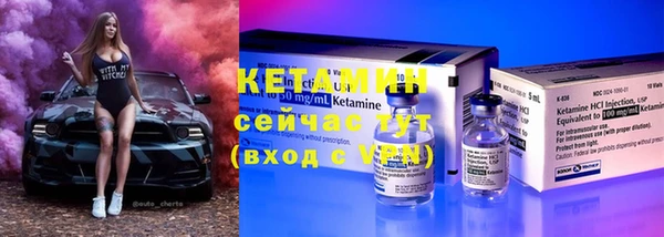 спиды Семёнов